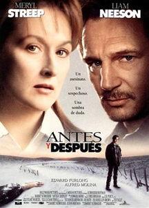 天伦劫,家族纷争下的爱恨纠葛