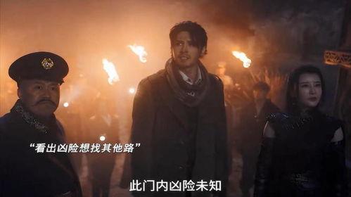 楚幽秘境,探寻古楚文明的神秘遗迹