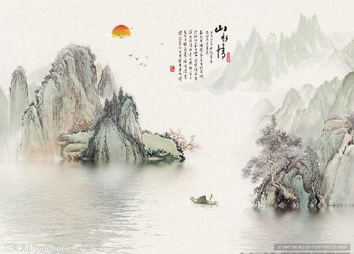 山水情,探寻自然与人文的和谐共鸣