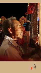 遗产 2013,揭秘那个时代的辉煌与变迁