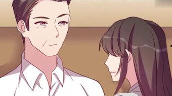 新闪婚老公竟是隐藏大佬,揭开隐藏大佬的神秘面纱